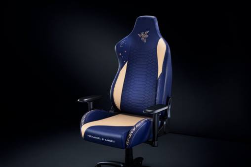 Razer iskur - edición de impacto genshin HP4J127 silla de juego un color