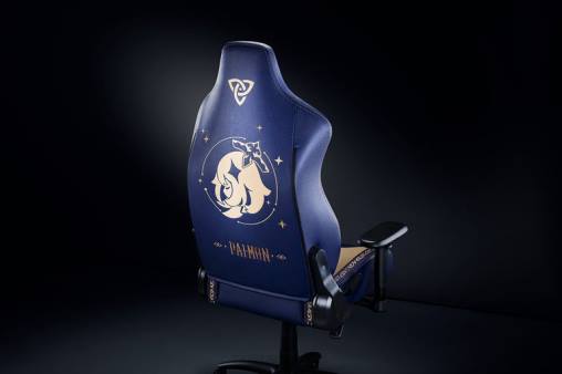 Razer iskur - edición de impacto genshin HP4J127 silla de juego un color